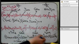 ریاضی 4 بهمن