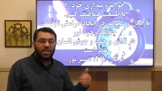 سبک زندگی-ساعت خواب