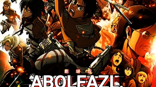 تیتراژ اول فصل دوم انیمه نبرد با تایتان ها