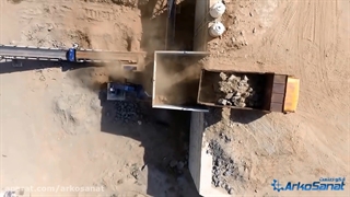 نحوه کارکرد دستگاه معدنی