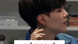 ری اکشنشون وقتی یه پسر بهت میگه...