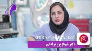 راهی ساده برای درمان آبسه باتولن
