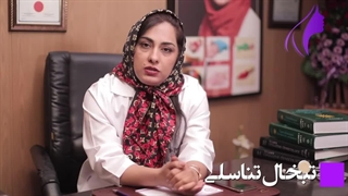 آیا میتوان تبخال تناسلی را درمان کرد؟