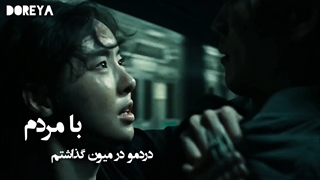 من از جوونی شکستم♡میکس فوق اکشن و عاشقانه از سریال کره ای لوکا:شروع luca the beginning با آهنگ believer