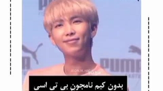 واقعا این حقه نامجون نیست :))) توضیحات