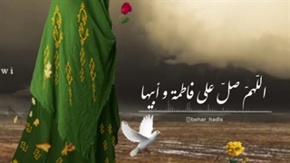 به حضرت زهرا توسل کنید