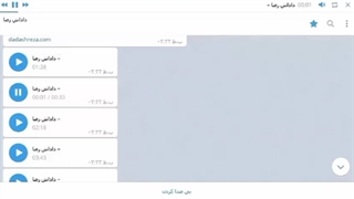 بی حجابی چیکار میکنه؟!!