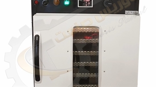 قیمت خشک کن انگور قیمت خشک کن کشک قیمت خشک کن چای قیمت خشک کن میوه قیمت خشک کن میوه 09198190989مهندس حیدرپور