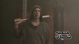 جنایتکار معروف آمریکایی ، مردی با 24 شخصیت عجیب و متفاوت