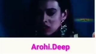 میکس آروحی و دیپ