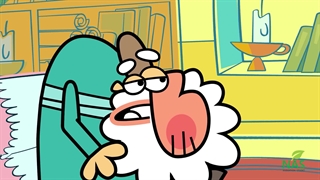 دیرین دیرین - قهوه