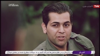 سریال در چشم باد / قسمت 11