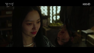 قسمت چهارم سریال کره ای "رودخانه ای که ماه از آن برمی خیزد" با بازی 'کیم سو هیون و کیم جیسو' + زیرنویس فارسی