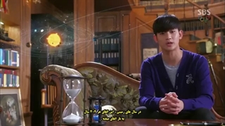 قسمت هفدهم سریال کره ای تو از ستاره ها اومدی با زیرنویس فارسی چسبیده