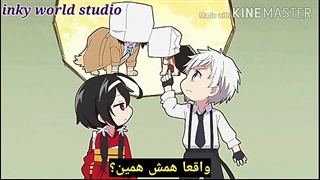 سگ های ولگرد بانگو وان با زیرنویس قسمت 2|bungou stray dogs wan