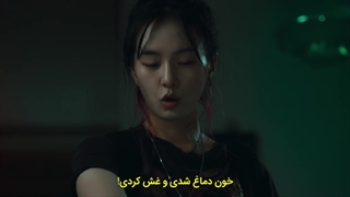 سریال کره ای ترسناک و فانتزی خانه شیرین 2020 قسمت 03 زیرنویس فارسی