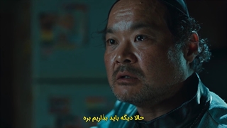 سریال کره ای ترسناک و فانتزی خانه شیرین 2020 قسمت 05 زیرنویس فارسی