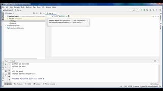 تعریف متغییر در پایتون