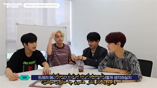 برنامه ترژر استادیو قسمت 8 با زیرنویس فارسی چسبیده