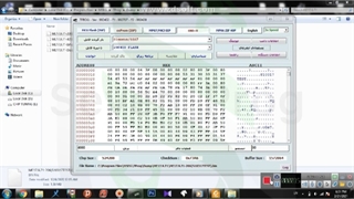 نحوه حذف خطای کاتالیزور و سنسور اکسیژن دوم پژو 206-207