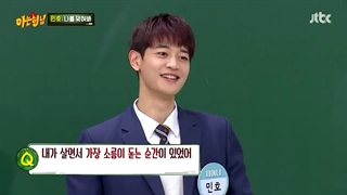 برنامه knowing brothers قسمت 268 با حضور SHINee با زیرنویس فارسی