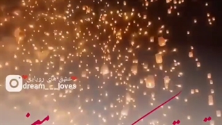 تولدت مبارککک(کپشن)