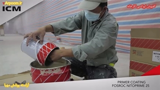 اجرای کفپوش اپوکسی مخصوص کارخانه