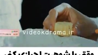 کلیپ عاشقانه کره ای