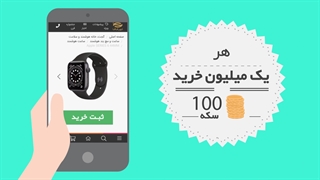 جشنواره آخرین ماجراجوی قرن شهر فافا - بهترین‌های قرن اینجاست!