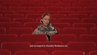 دانلود موزیک ویدیو جدید اشکان کمانگیری به نام دود عود