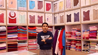 100 هزار تومان تخفیف ویژه روز پدر