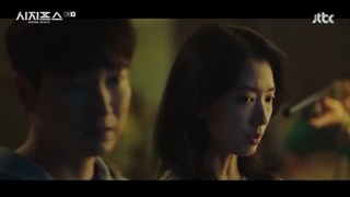 قسمت سوم سریال «افسانه سیزف» یا«افسانه ی سیزیف» – Sisyphus: The Myth _ زیرنویس فارسی _ لینک زیرنویس در توضیحات