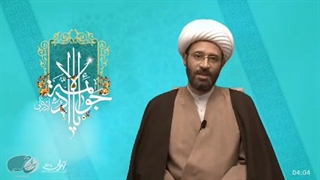 ولادت حضرت جوادالائمه علیه السلام سخنرانی استاد سعیدی