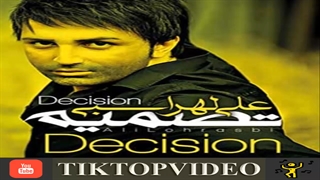 علی لهراسبی تصمیم بیهوده