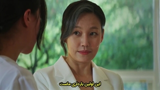 سریال کره ای رازآلود و علمی تخیلی لوکا : آغاز 2021 قسمت 08 زیرنویس فارسی