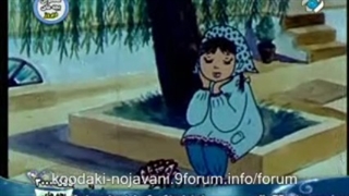 کارتون نوستالژیک((زهره و زهرا))