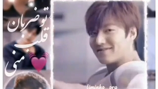 سن سن منیم حیاتوم