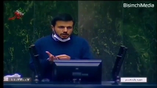 علت کوبیدن مجلس توسط دولت با شایعه گرون کردن اینترنت.درآمد 4000دلاری دولت