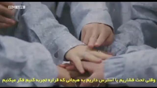 قسمت اول پارت(2)مستندbtsبا زیرنویس چسبیده