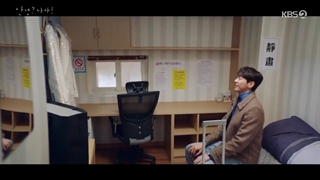 قسمت چهارم سریال کره ای Hello Me! 2021 - زیرنویس فارسی