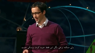 فابین افنر هنرمند و عکاس سوییسی