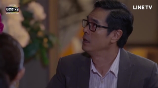 قسمت ششم  تایلندی آخرین وعده (Kor Kerd Mai Klai Klai Ter 2020)- زیرنویس فارسی