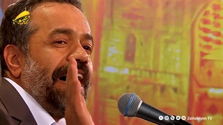 من هلاکتم به علی قسم - محمود کریمی - مدح امیرالمومنین