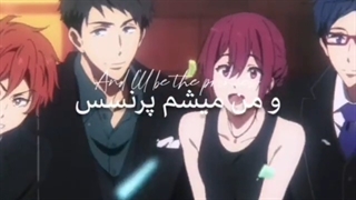 این یه داستان عاشقانس~