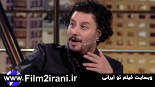 دانلود همرفیق قسمت 12 دوازدهم جواد عزتی + سروش صحت