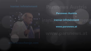 پیرهن صورتی با صدای استاد ایرج و متن ترانه Iraj Pirhan Surati with lyrics