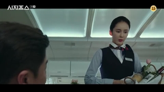 معرفی سریال کره ای(افسانه سیزف)Sisyphus: The Myth 2021قسمت1+زیرنویس فارسی