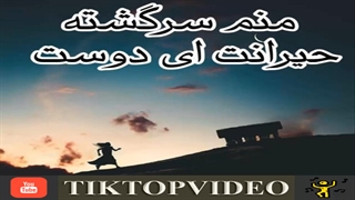 حسین کشتکار