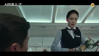 افسانه سیزیف قسمت یک زیرنویس فارسی