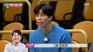 برنامه استاد در خانه(Master In The Hous) قسمت142+زیرنویس فارسی